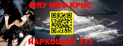 гашиш Будённовск