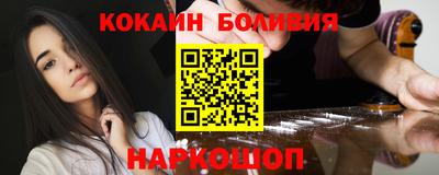гашиш Будённовск