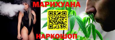 молекула духа Бугуруслан