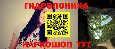 синтетический гашиш Бузулук