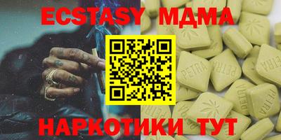гашиш Будённовск