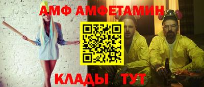 синтетический гашиш Бузулук