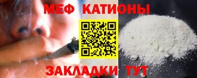 синтетический гашиш Бузулук