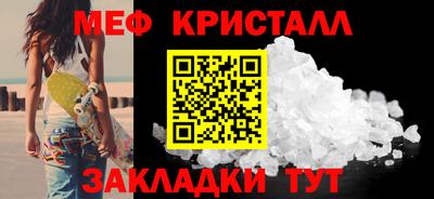 гашиш Будённовск