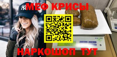 гашиш Будённовск